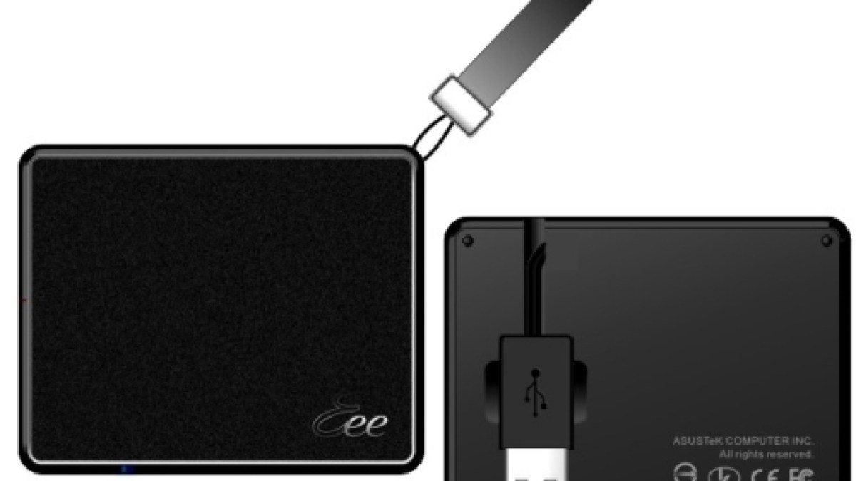 disque_dur_externe_eee_pc.jpg disque_dur_externe_eee_pc.jpg