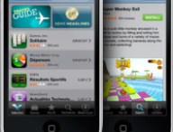 main_appstore20080609.jpg
