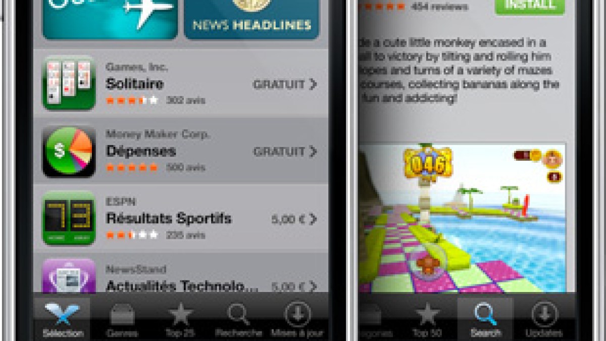 main_appstore20080609.jpg main_appstore20080609.jpg