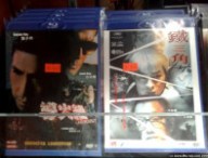 11-17-08-fake_blu-ray-discs.jpg