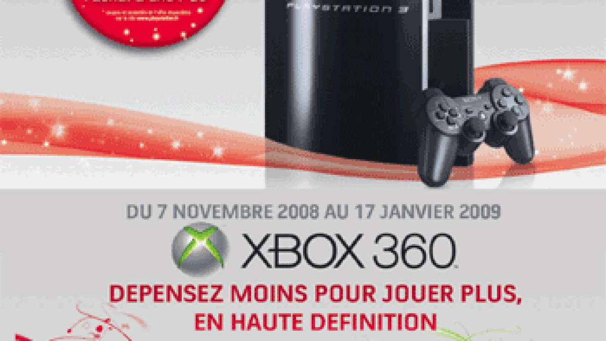 couponsxboxps3.png couponsxboxps3.png