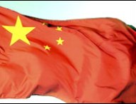 chine.jpg