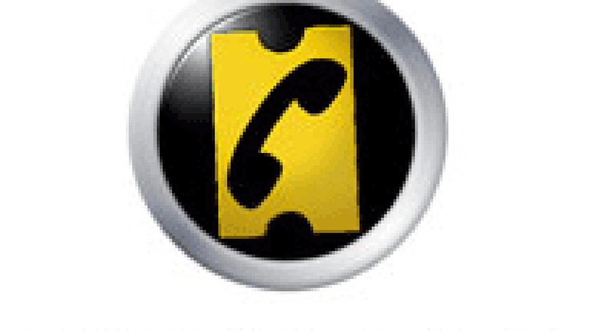 logo_allocine.gif