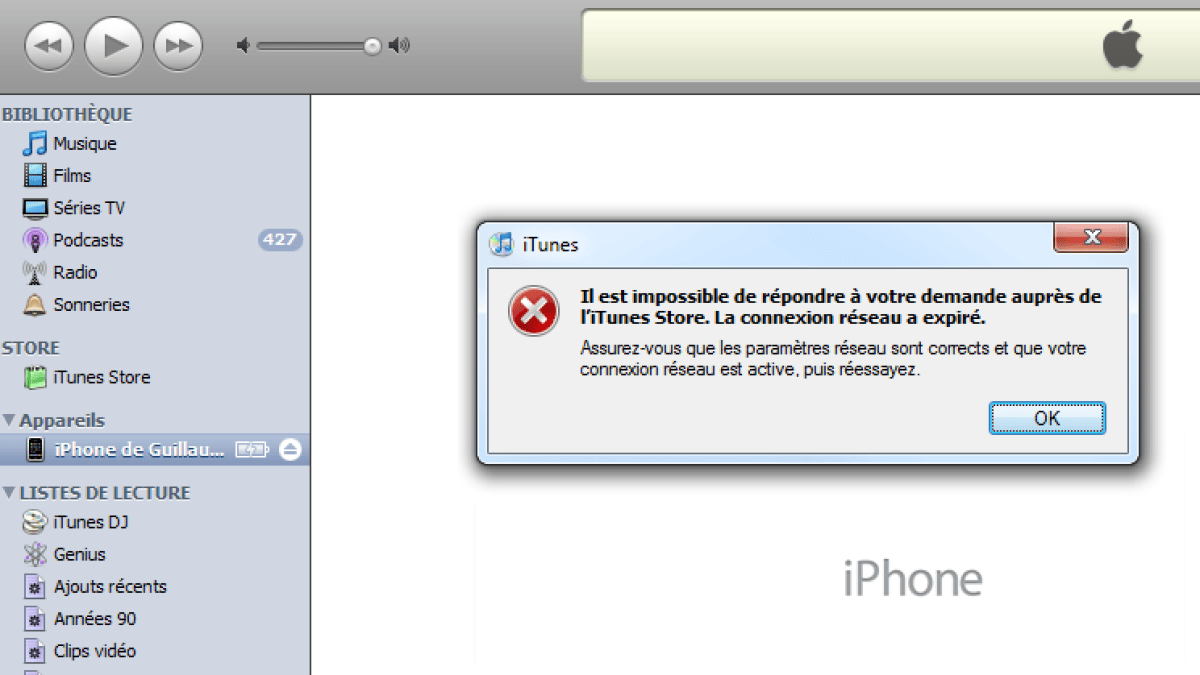iphoneos3-fail.png