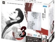 jeuxmag-yakuza.jpg