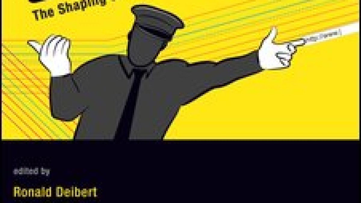 banneroni.jpg banneroni.jpg