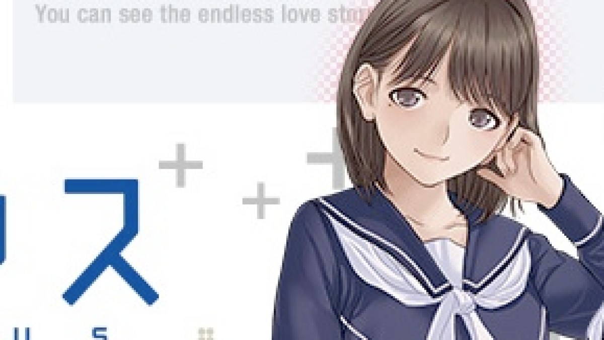 nene1.jpg nene1.jpg