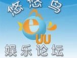 logochinabt.jpg
