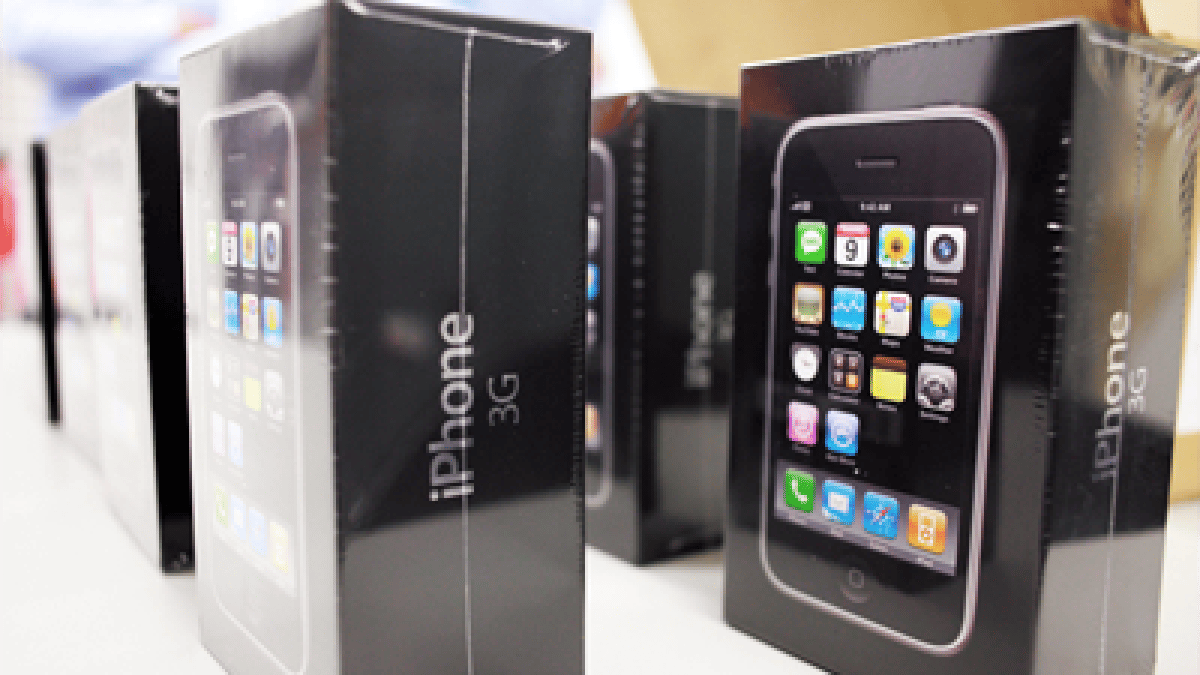 iphone3gbox.png iphone3gbox.png
