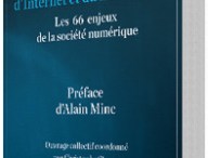 dictionnaireinternet.jpg