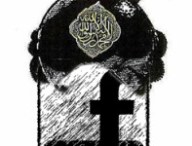 facebookmohamet.jpg