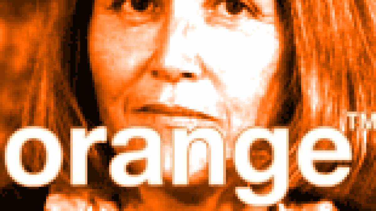 orangealbanel.png orangealbanel.png