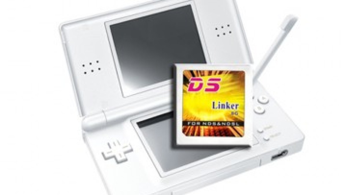 medium_Nintendo_DS_Lite_linker_agrandie.jpg medium_Nintendo_DS_Lite_linker_agrandie.jpg