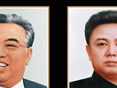 coreedunordleaders.png