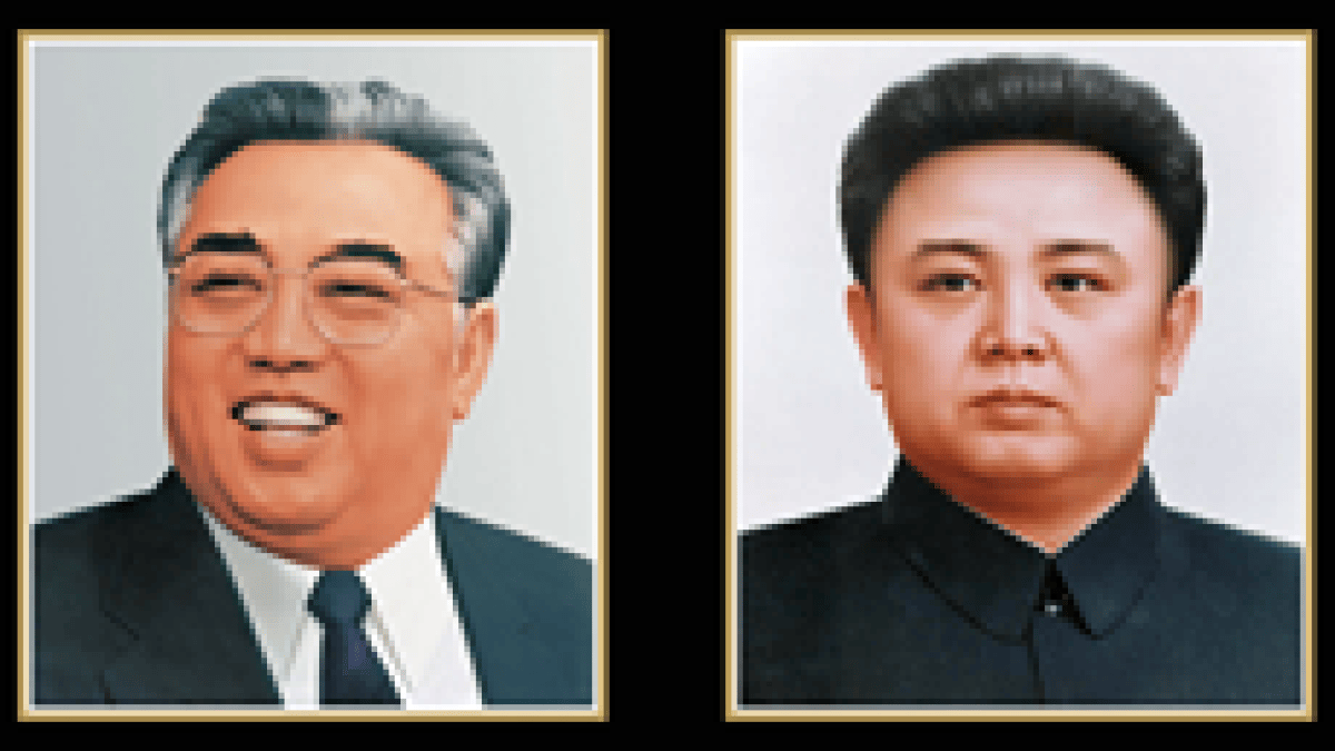 coreedunordleaders.png coreedunordleaders.png