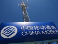 chinamobile.jpg