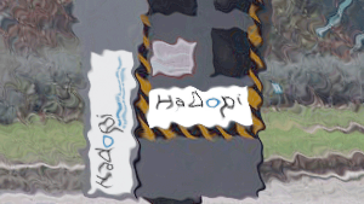 hadopi-radar.png hadopi-radar.png