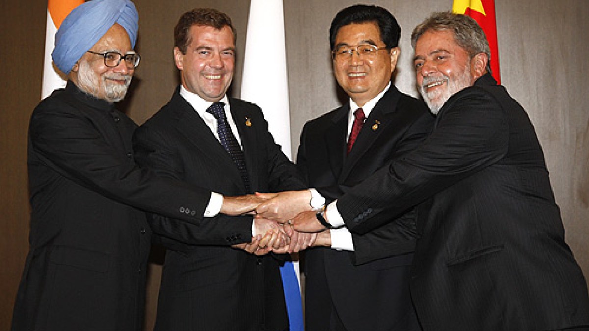 bricleaders.jpg bricleaders.jpg