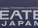 ceatec_01.jpg