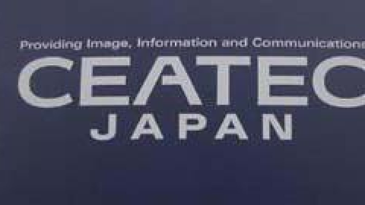 ceatec_01.jpg ceatec_01.jpg