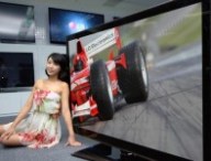 lg3dscreen.jpg
