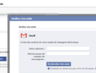import-gmail.png