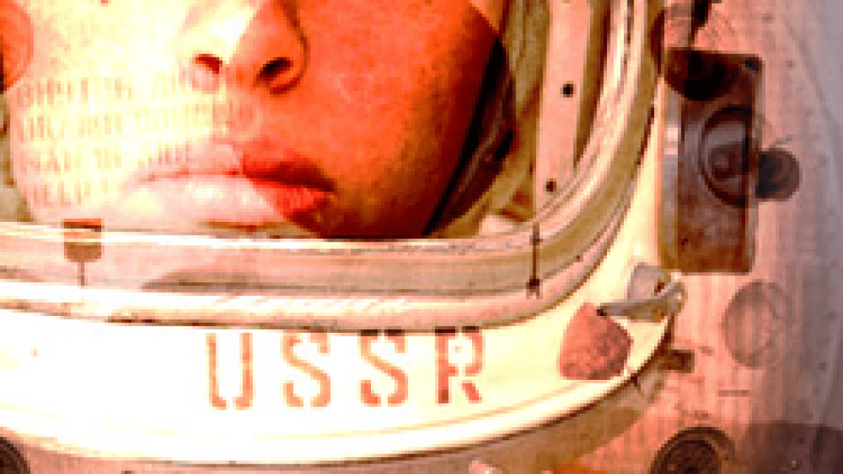 pioneer_one.png pioneer_one.png