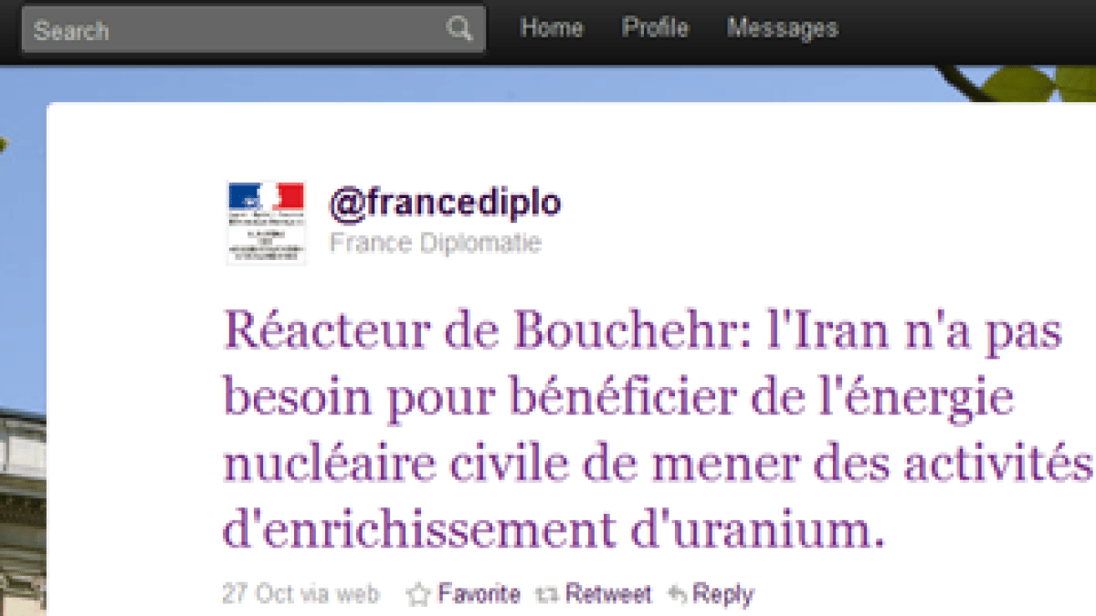 reacteur.png reacteur.png