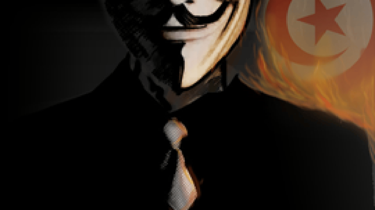 anonymous-tunisie.png anonymous-tunisie.png