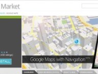 androidmarketmap.jpe