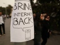 egyptinternet.jpg
