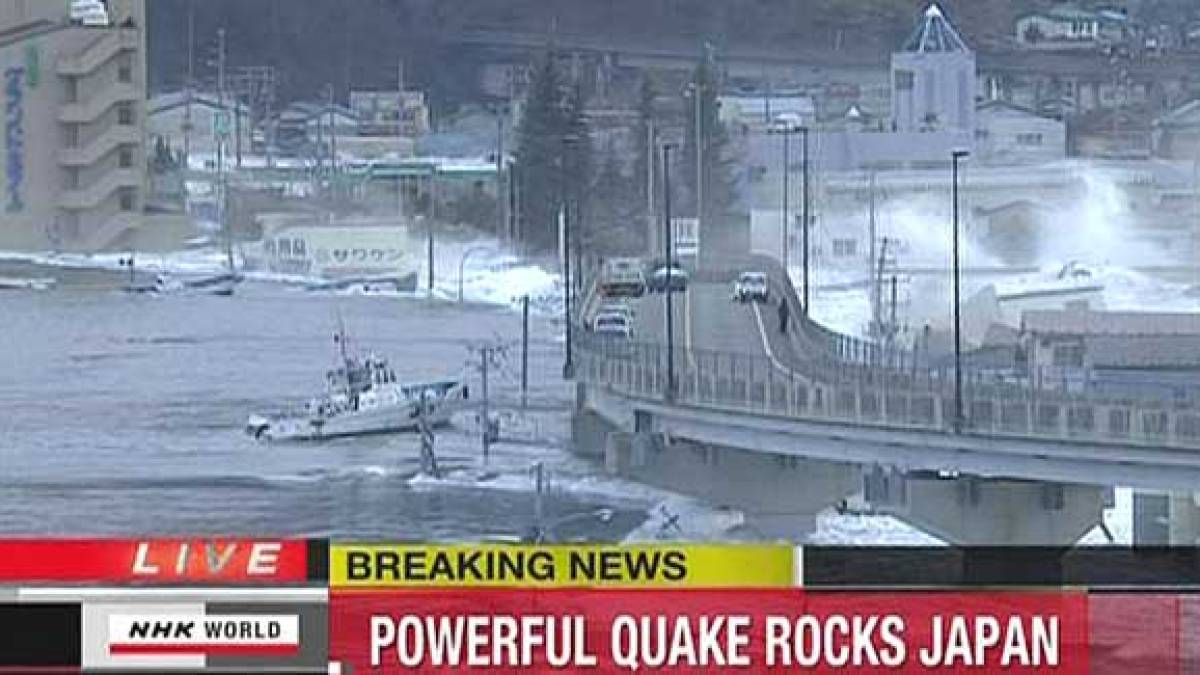 earthquakejapan.jpg earthquakejapan.jpg