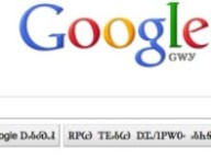 google-cherokee.jpg