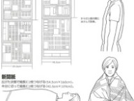 shinshi_masaka_shinbun01.jpg