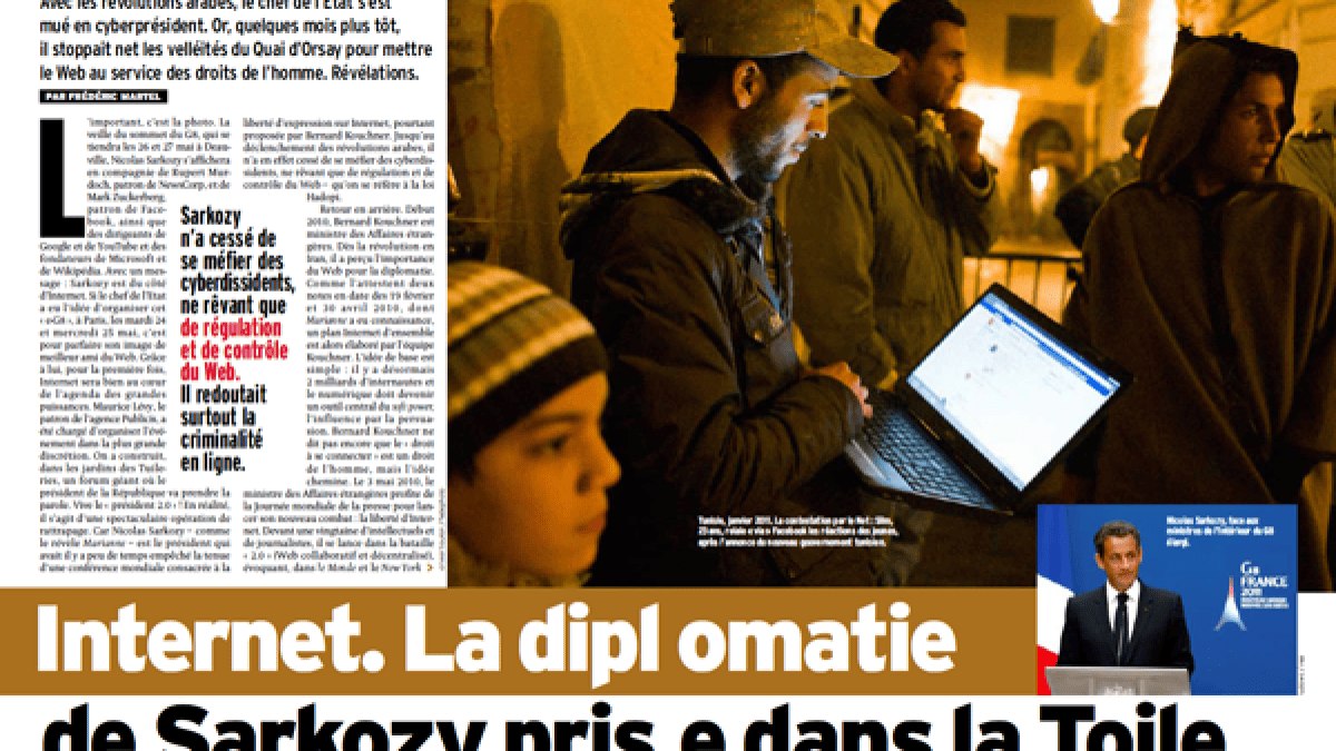 marianne-sarkozy-internet.png marianne-sarkozy-internet.png