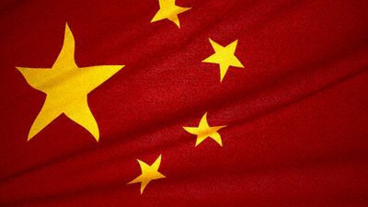 china-drapeau.jpg china-drapeau.jpg