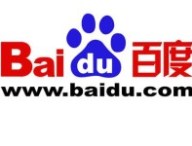 baidulogo.jpg