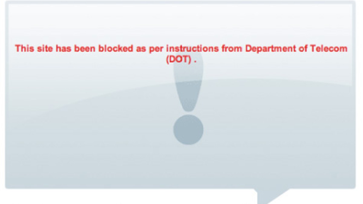 blocageinde.jpg blocageinde.jpg