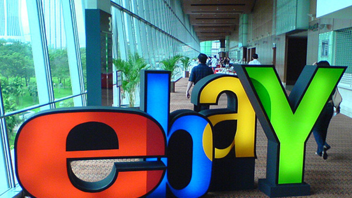 ebaylogoirl.jpg ebaylogoirl.jpg