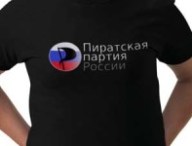 pprussie.jpg