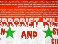 cyberarmysyria.jpg