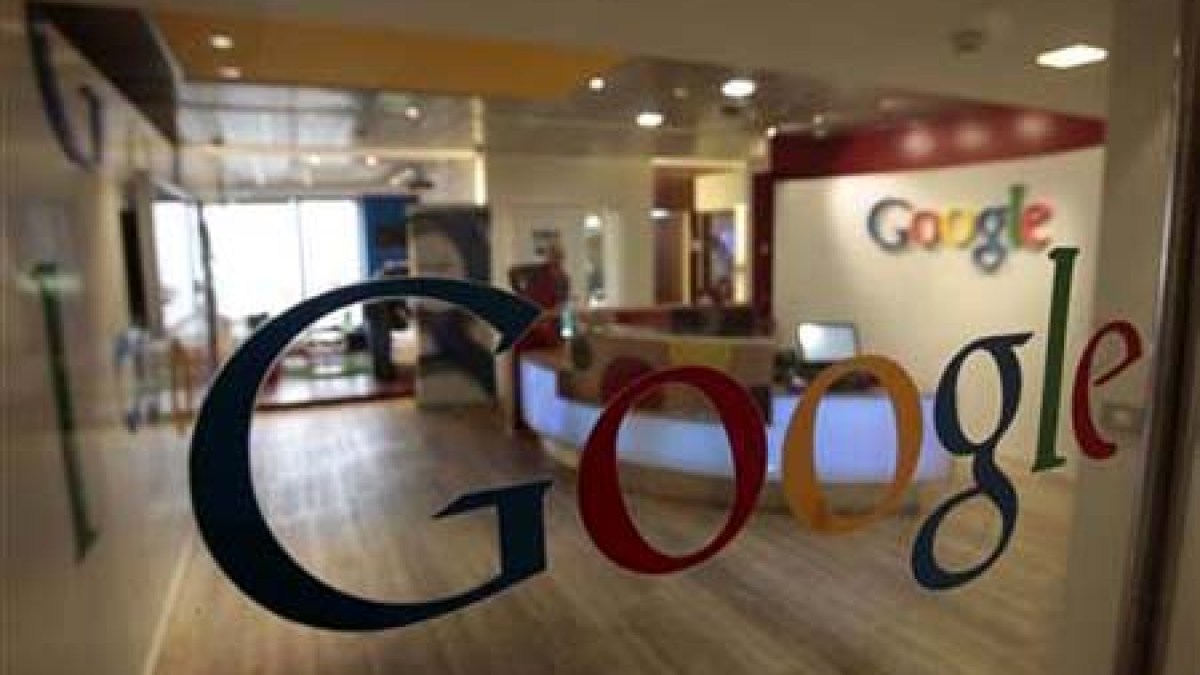 googleftc.jpg googleftc.jpg