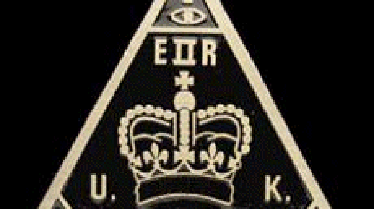mi5logo.gif mi5logo.gif