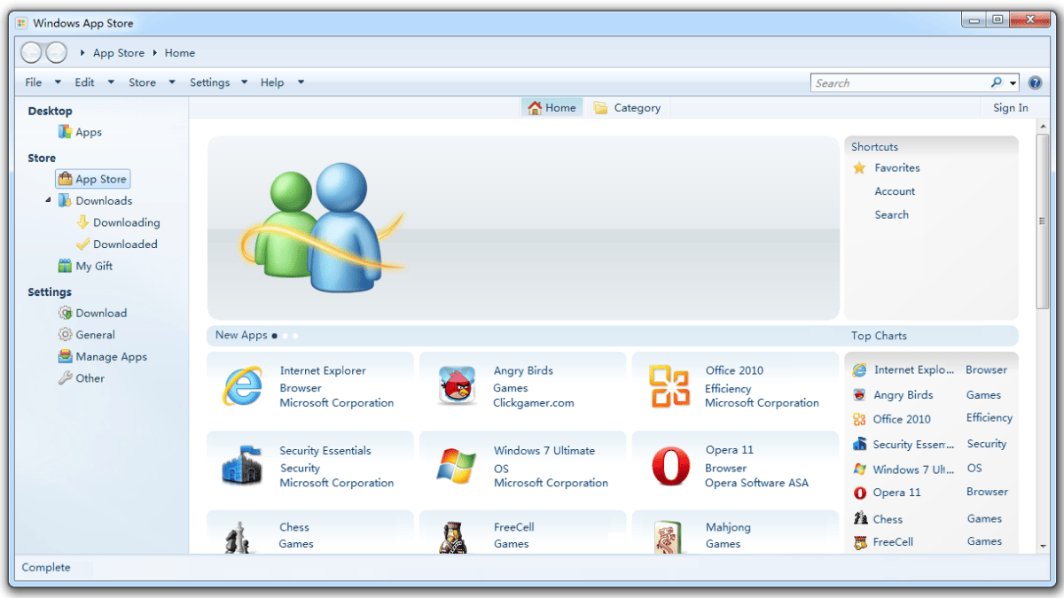 windows8-app-store-1.png windows8-app-store-1.png