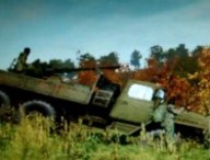 arma2.jpg