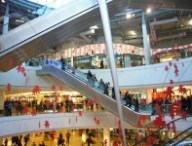 centre-commercial.jpg