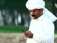 pakistan-telecom.png