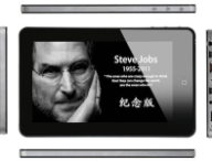 stevejobs-hommage-tabletteandroid.png