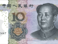 yuans-apple.png