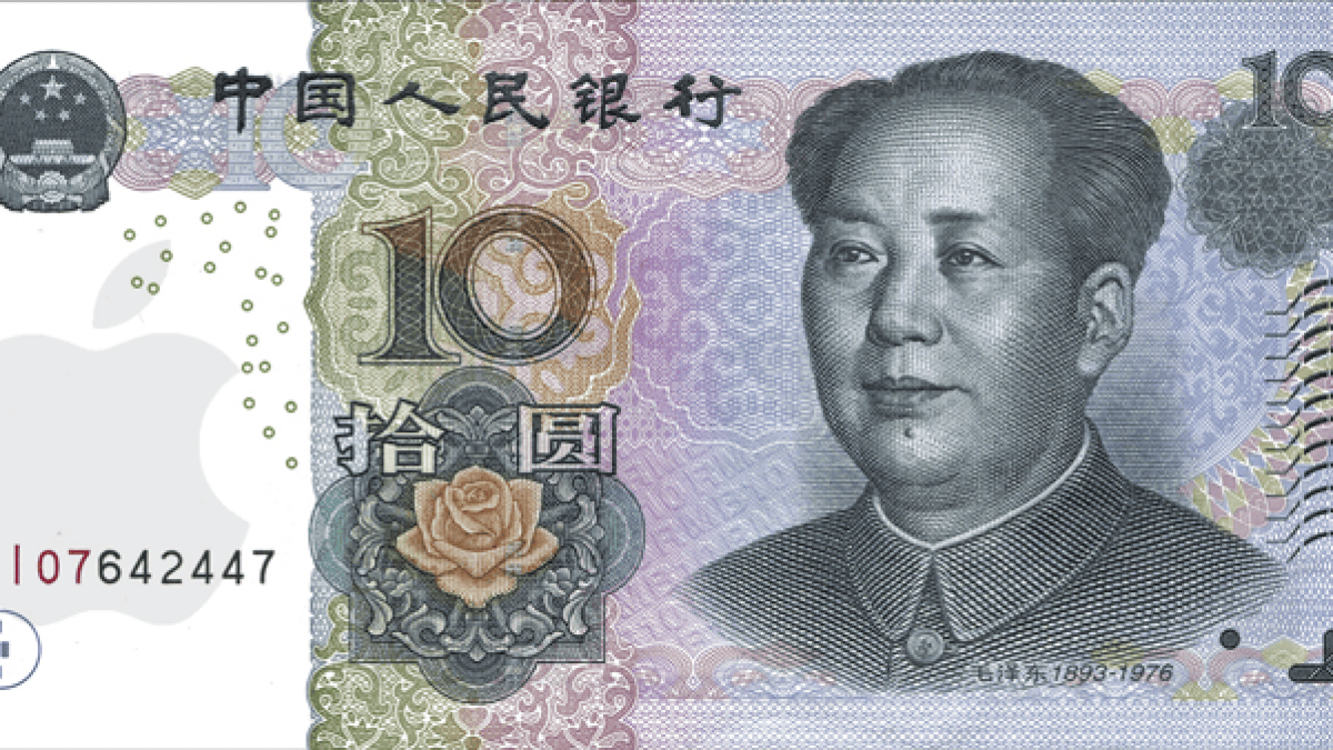 yuans-apple.png yuans-apple.png